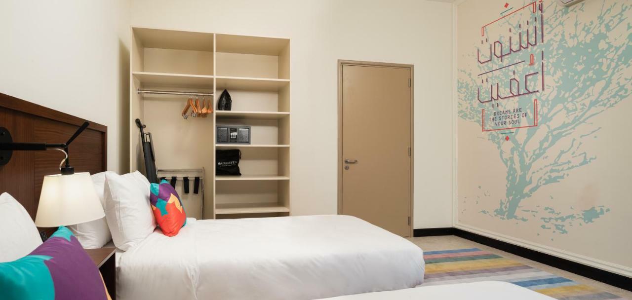 Atana Stay Salalah Exterior photo